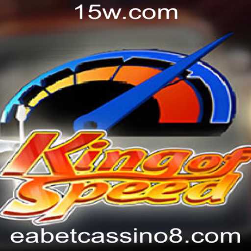 Tudo Sobre KingofSpeed: O Jogo Que Ganhou o Mundo