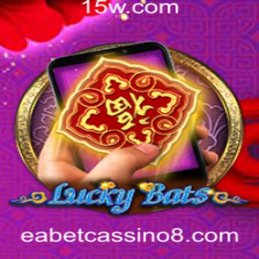 Baccarat games