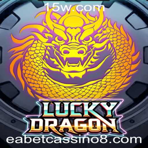Baccarat games